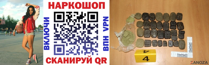 Виды наркоты Нея АМФЕТАМИН  Конопля  Кокаин  APVP 