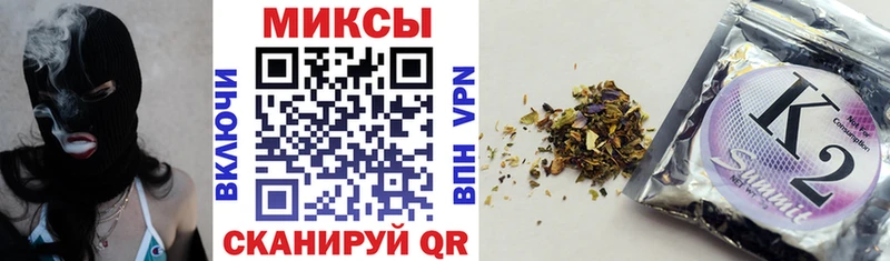 Бутират оксибутират  маркетплейс телеграм  Нея 