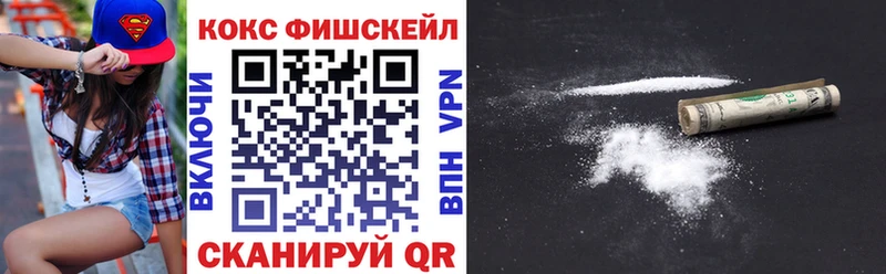 мориарти официальный сайт  Нея  COCAIN Боливия 