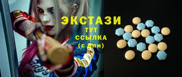 кокс Горняк