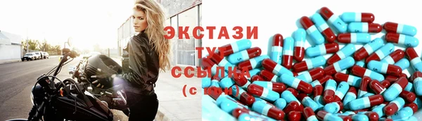 кокс Горняк