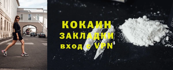 кокс Горняк
