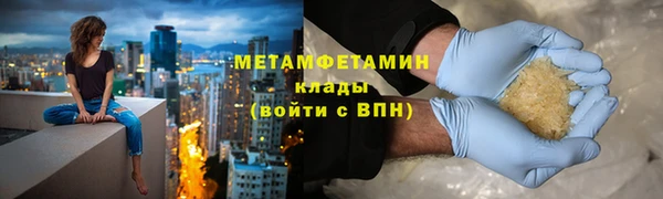 кокс Горняк