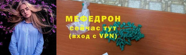 кокс Горняк