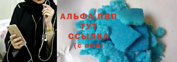 кокс Горняк