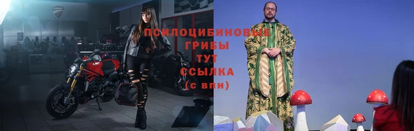 мдма Остров