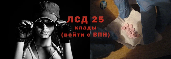 кокс Горняк