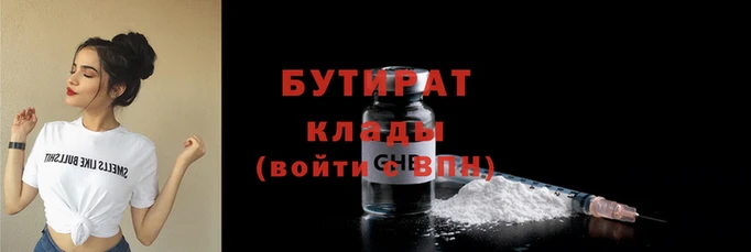 кокс Горняк