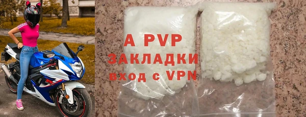 кокс Горняк
