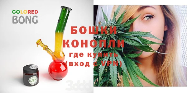 кокс Горняк