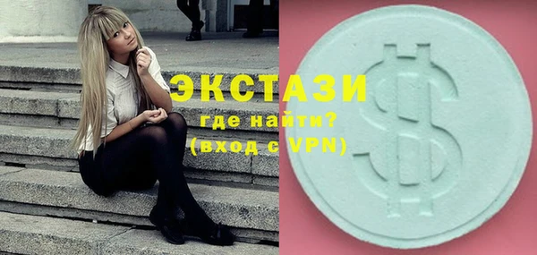 кокс Горняк